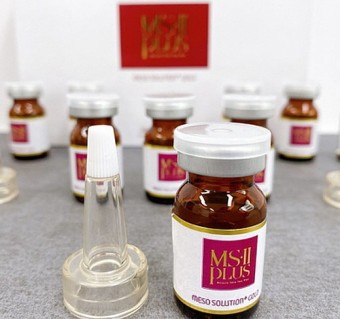 리피에라 할인 받는 방법 46