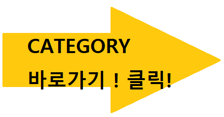 홈으로
