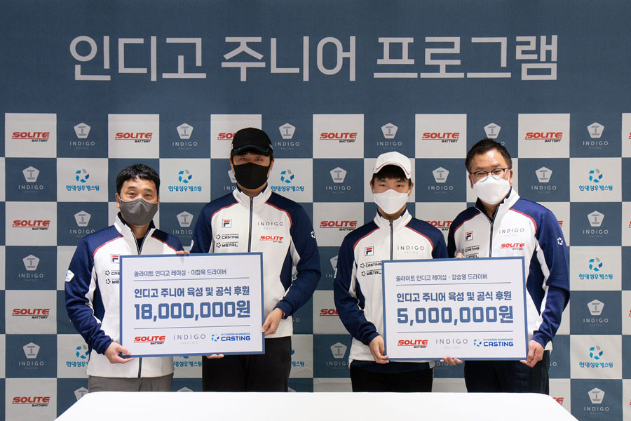 성우스포츠 이미지
