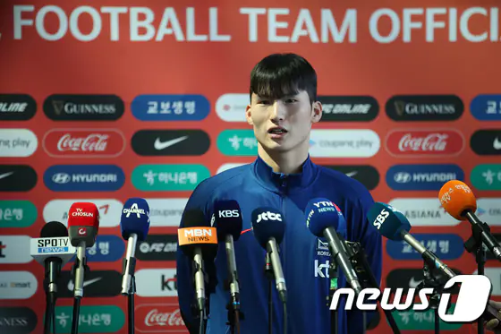 U23 아시안컵