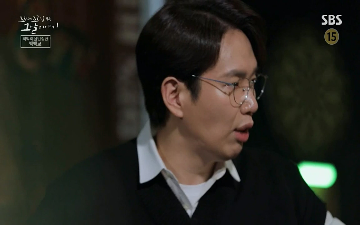 꼬리에 꼬리를 무는 그날 이야기.E40.220812p-NICE.mp4_20220813_145501.351.jpg