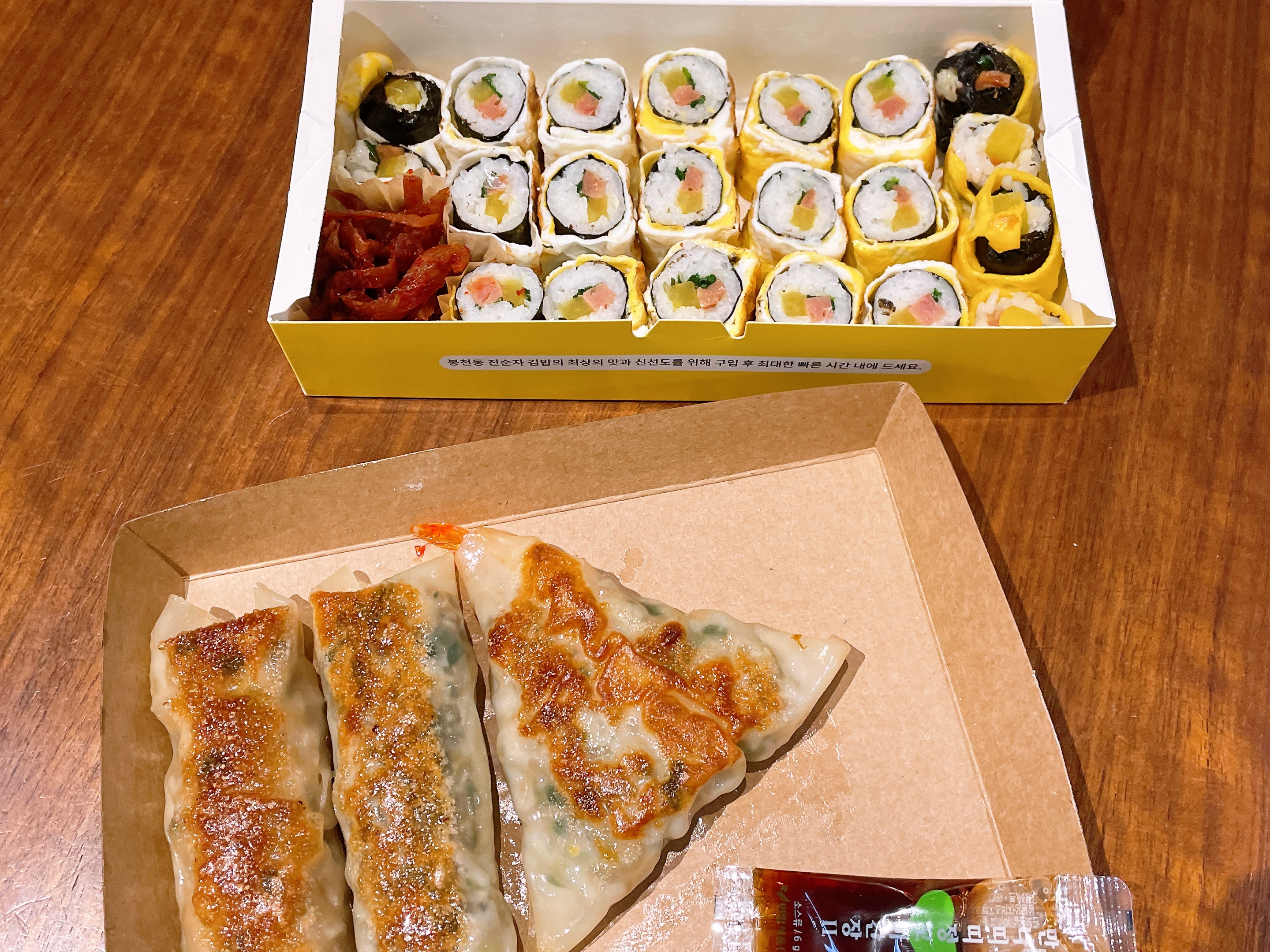  송현아 프리미엄마켓 푸드코트 봉천동진순자김밥/공명포/온드린 (계란김밥, 군만두, 굴솥밥)