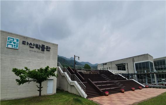 숨쉬는세상주 이미지