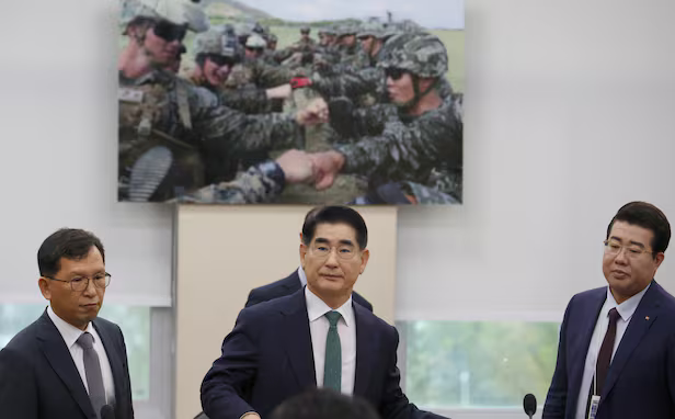 강선영 국방장관 청문회