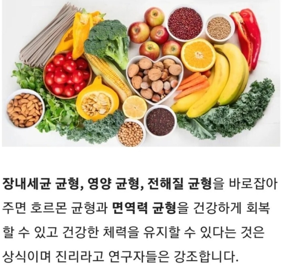 임질 치료기간 남자 여자 요도염 증상 자연치유? 임질 치료기간 남자 여자 요도염 증상 자연치유?
