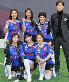 사수, 화염에 나방