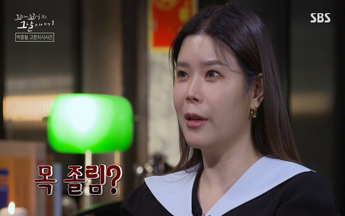 꼬리에 꼬리를 무는 그날 이야기.E21.220325p-NEXT.mp4_20220325_193144.944.jpg