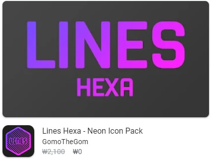 Lines Hexa - Neon Icon Pack