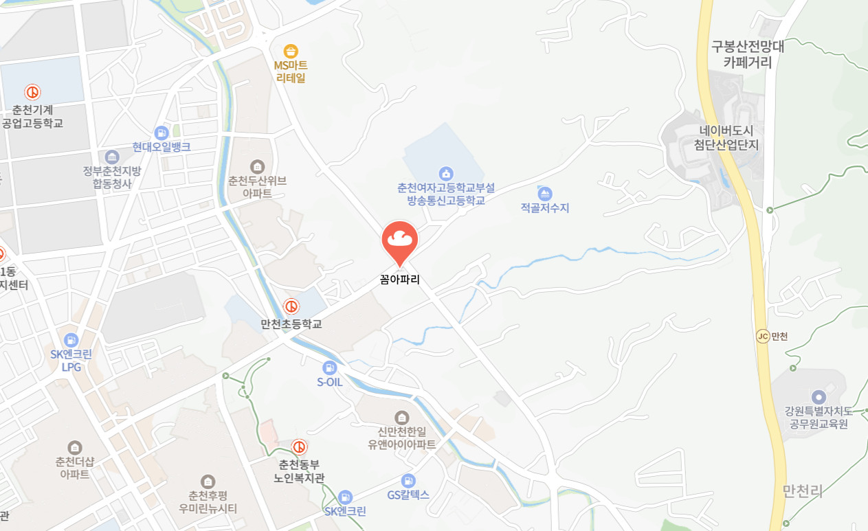 생활의달인 춘천 베이커리 맛집 탐방기 9 img