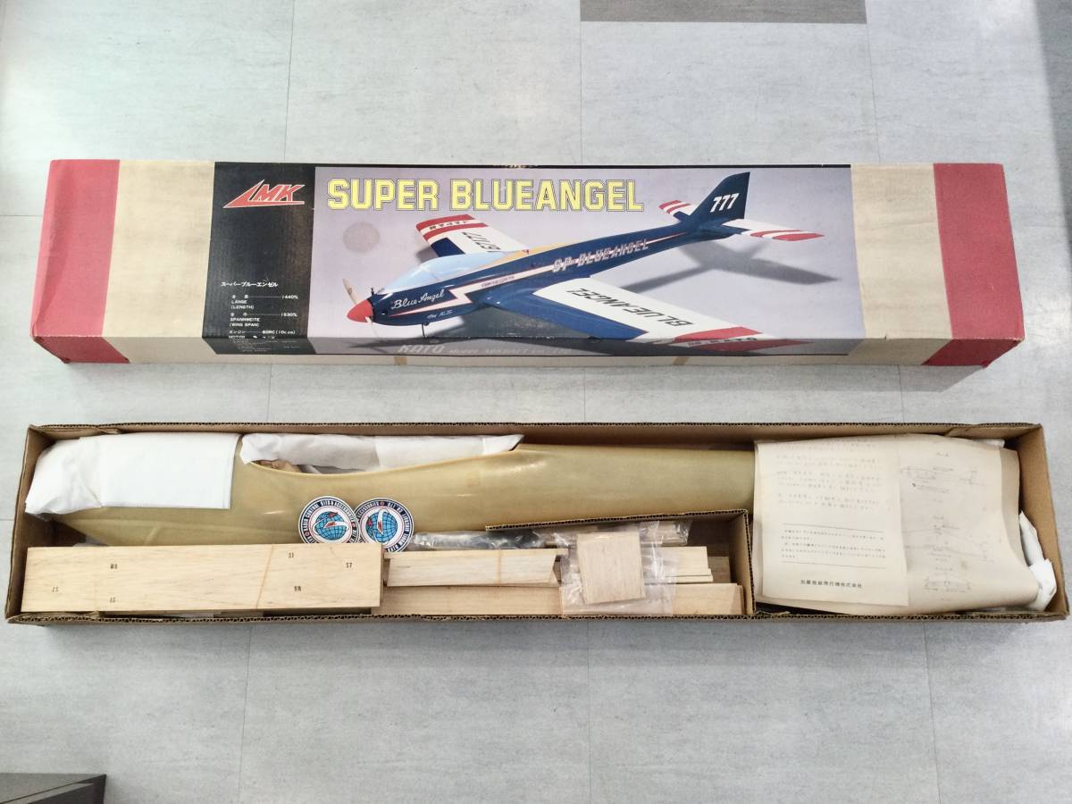 BLUE ANGEL SUPER / BLUE ANGEL VR-7 (MK) 내부구성 = 1973년 BLUE ANGEL SUPER / BLUE ANGEL VR-7 (MK) 내부구성 = 1973년