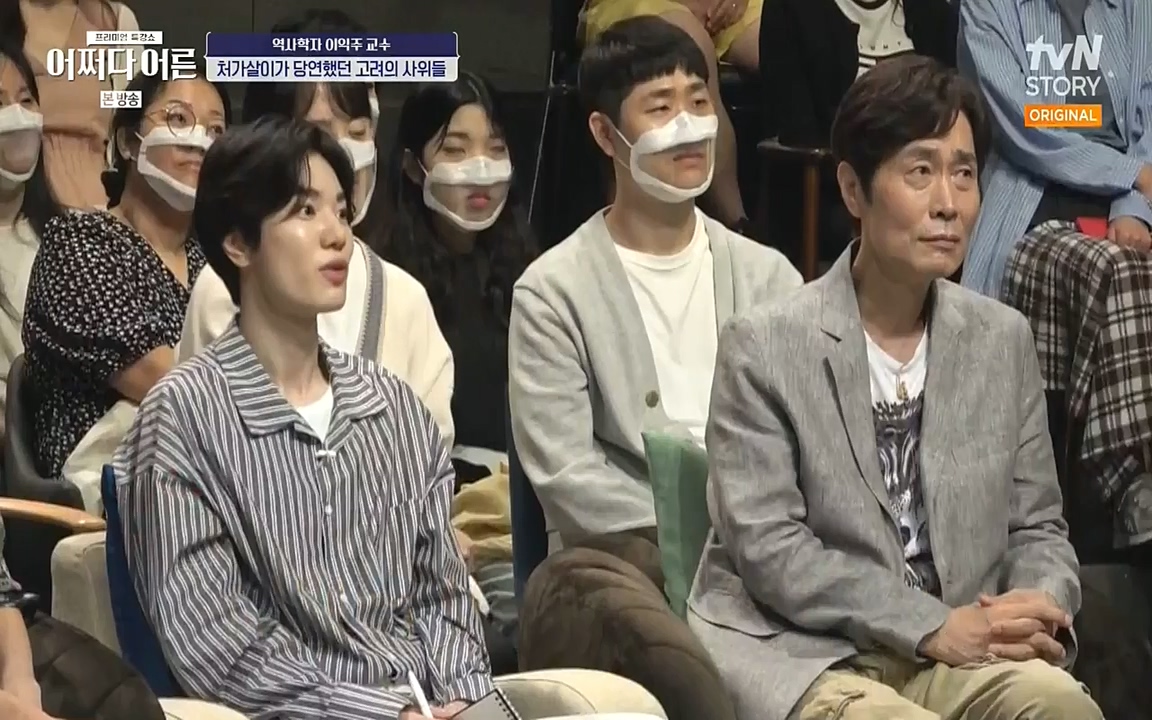 어쩌다 어른.E08.220729p-NEXT.mp4_20220916_204300.413.jpg