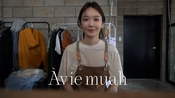  강민경 쇼핑몰, 브랜드 '아비에 무아' 오픈