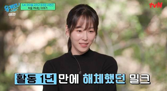 서현진 배우 나이 드라마 프로필