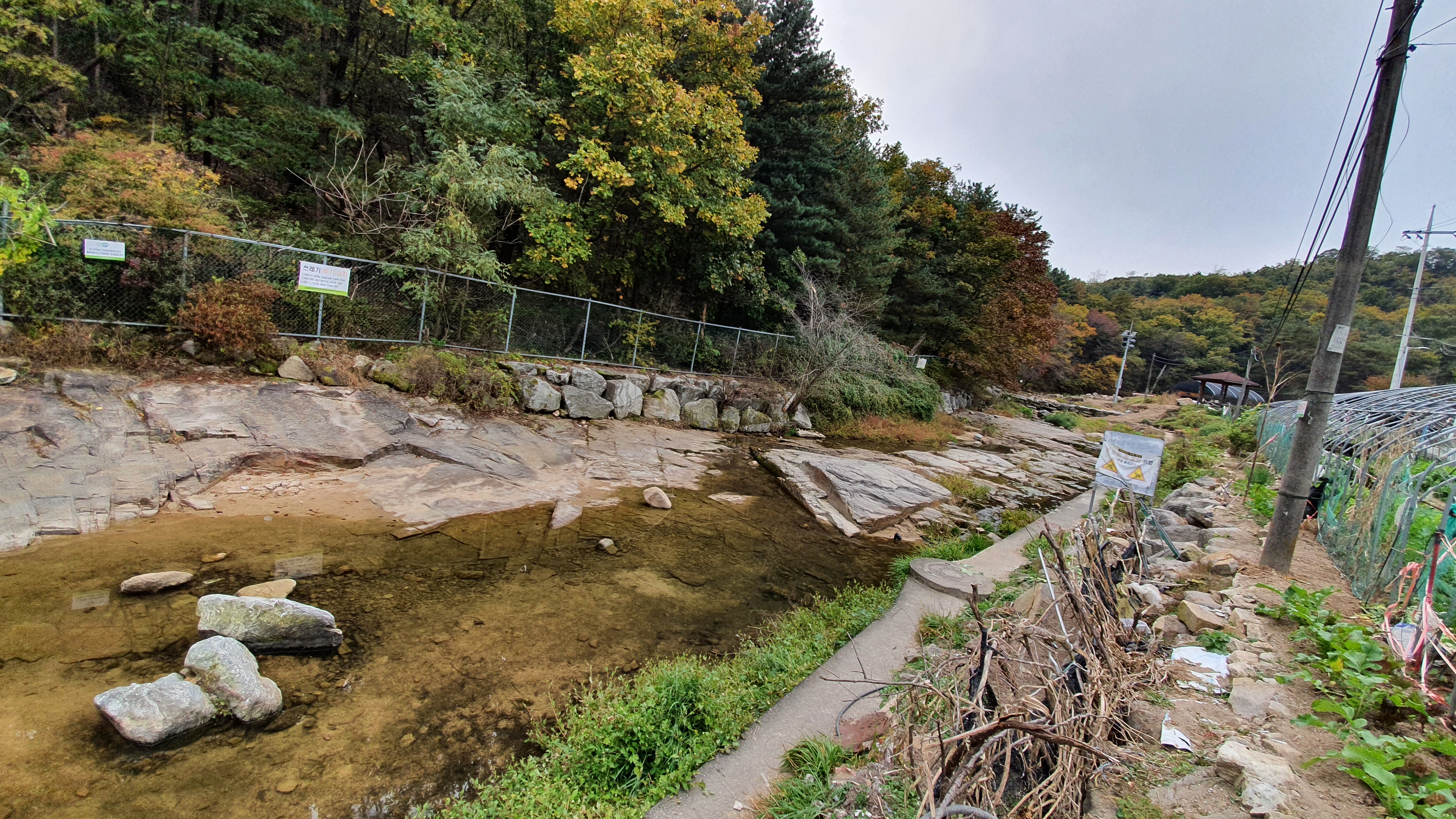 북한산 (2020-10-21) 3