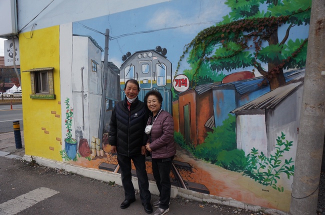 군산엄마들이 2020_엄마 아빠랑 55