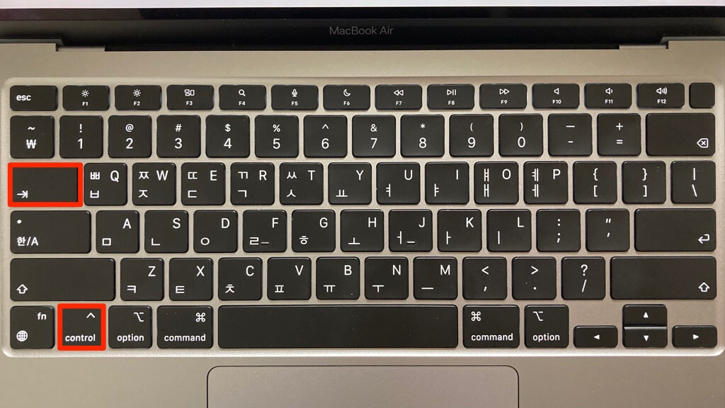 반대방향-탭이동키위치