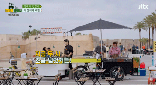 라 칼레타 해변1