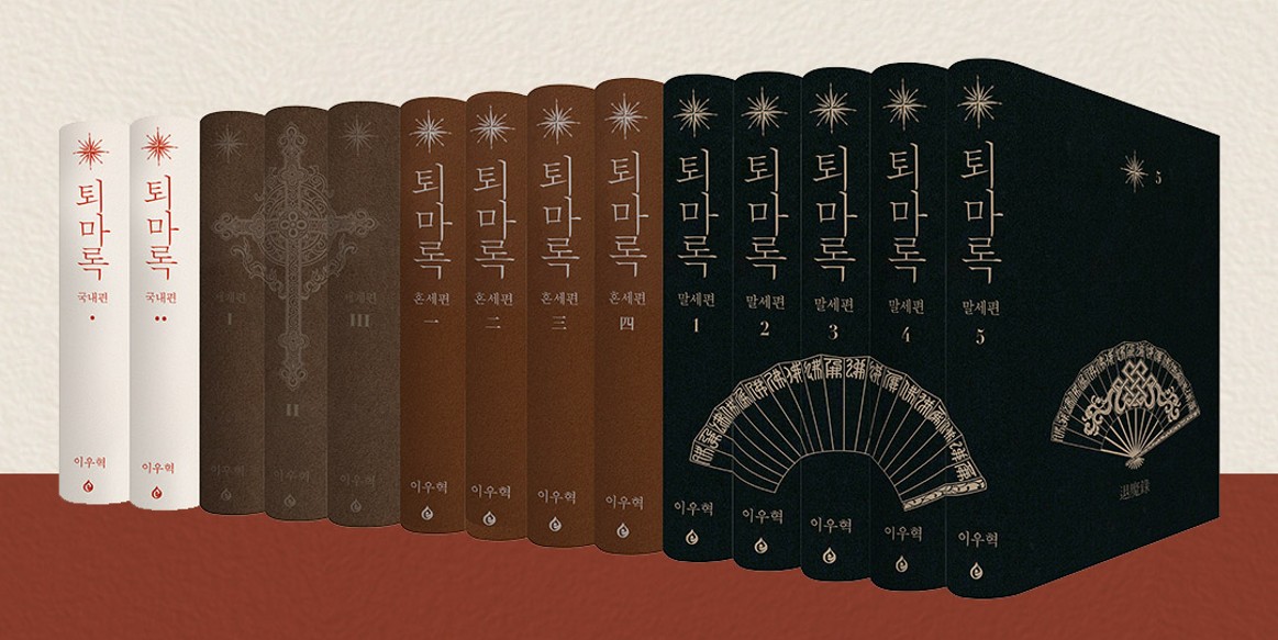 하늘정보 이미지