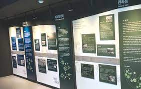전라도 가볼만한곳 베스트10 31