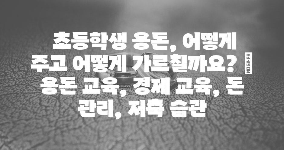샘플 (68)
