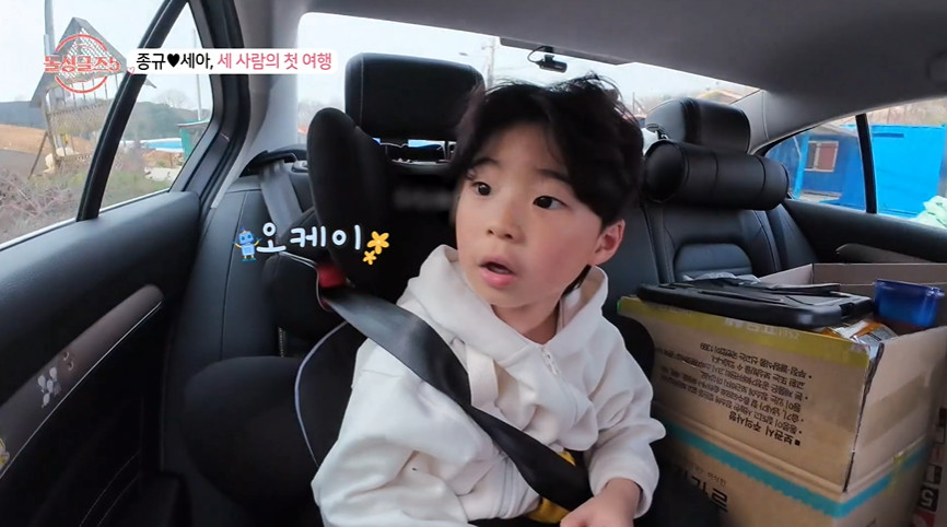 돌싱들이 시부모님 만날 때보다 더 떨린다는 상황...jpg | 인스티즈