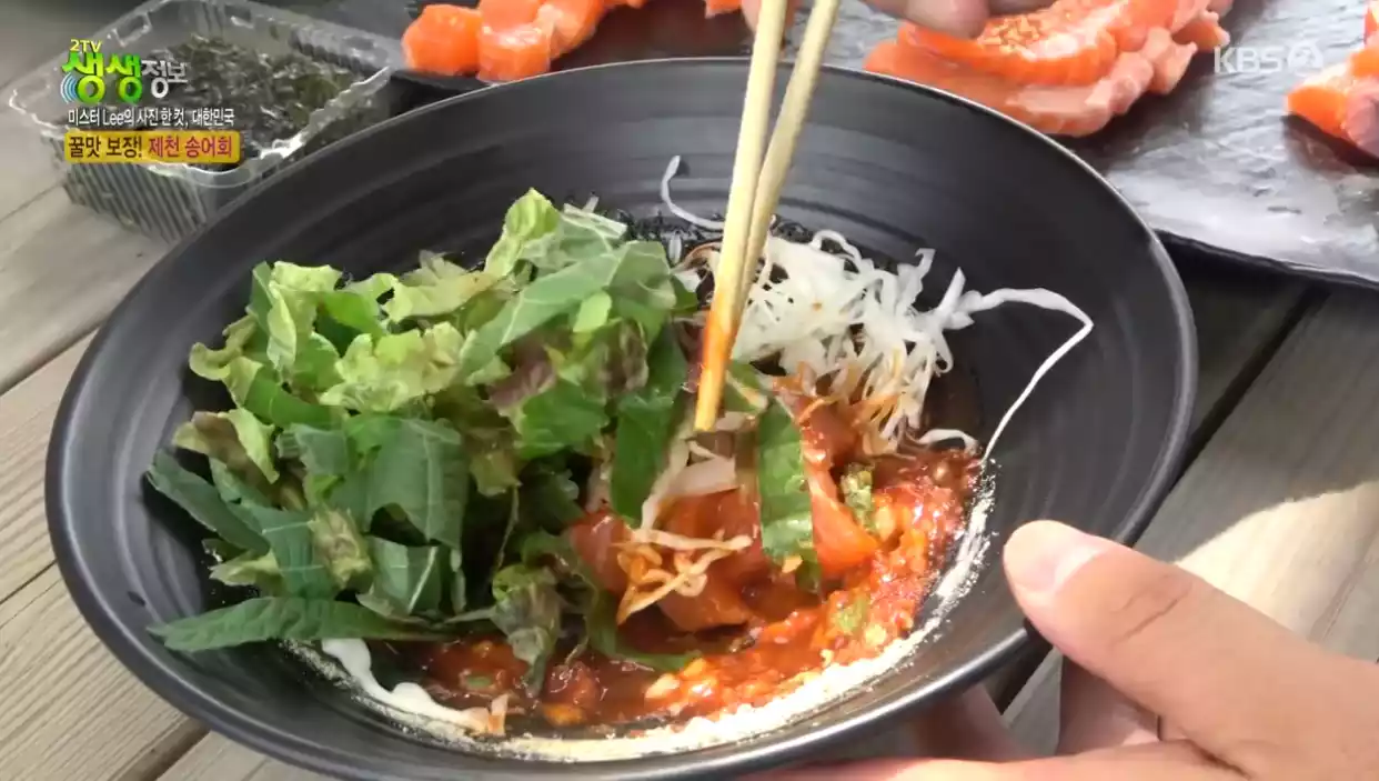 송어회