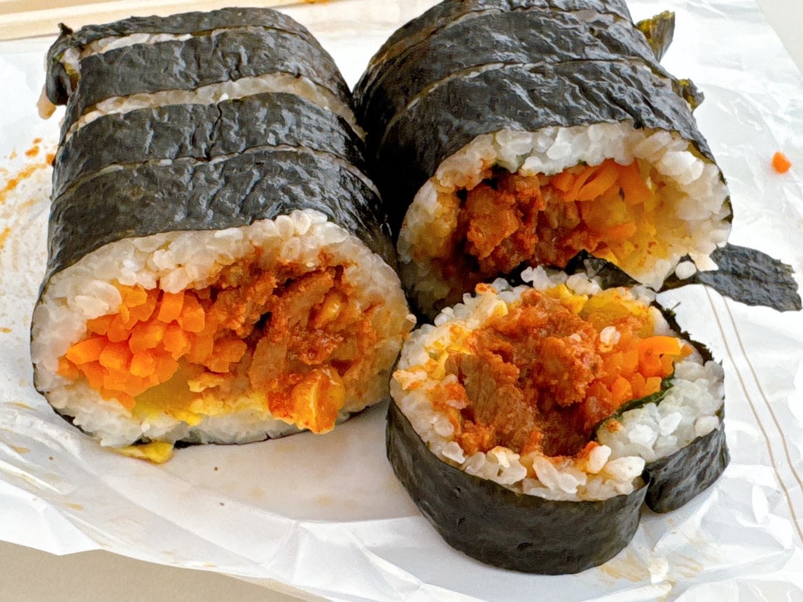 CU편의점 김밥