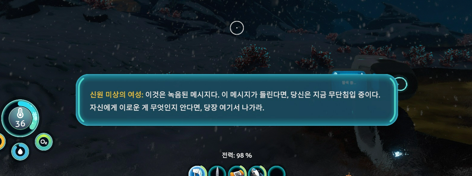 블로2일차 7