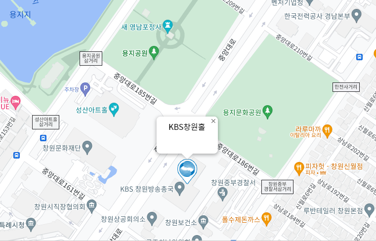 공연장 위치