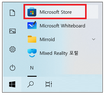 Microsoft_Store