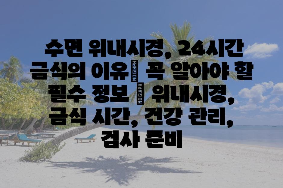 샘플 (79)
