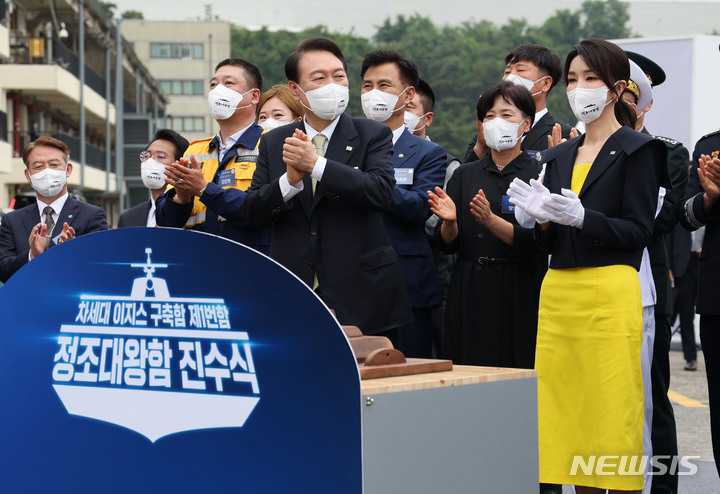  국민대 교수회, 긴급 임시총회.."의결에 따라 행동"