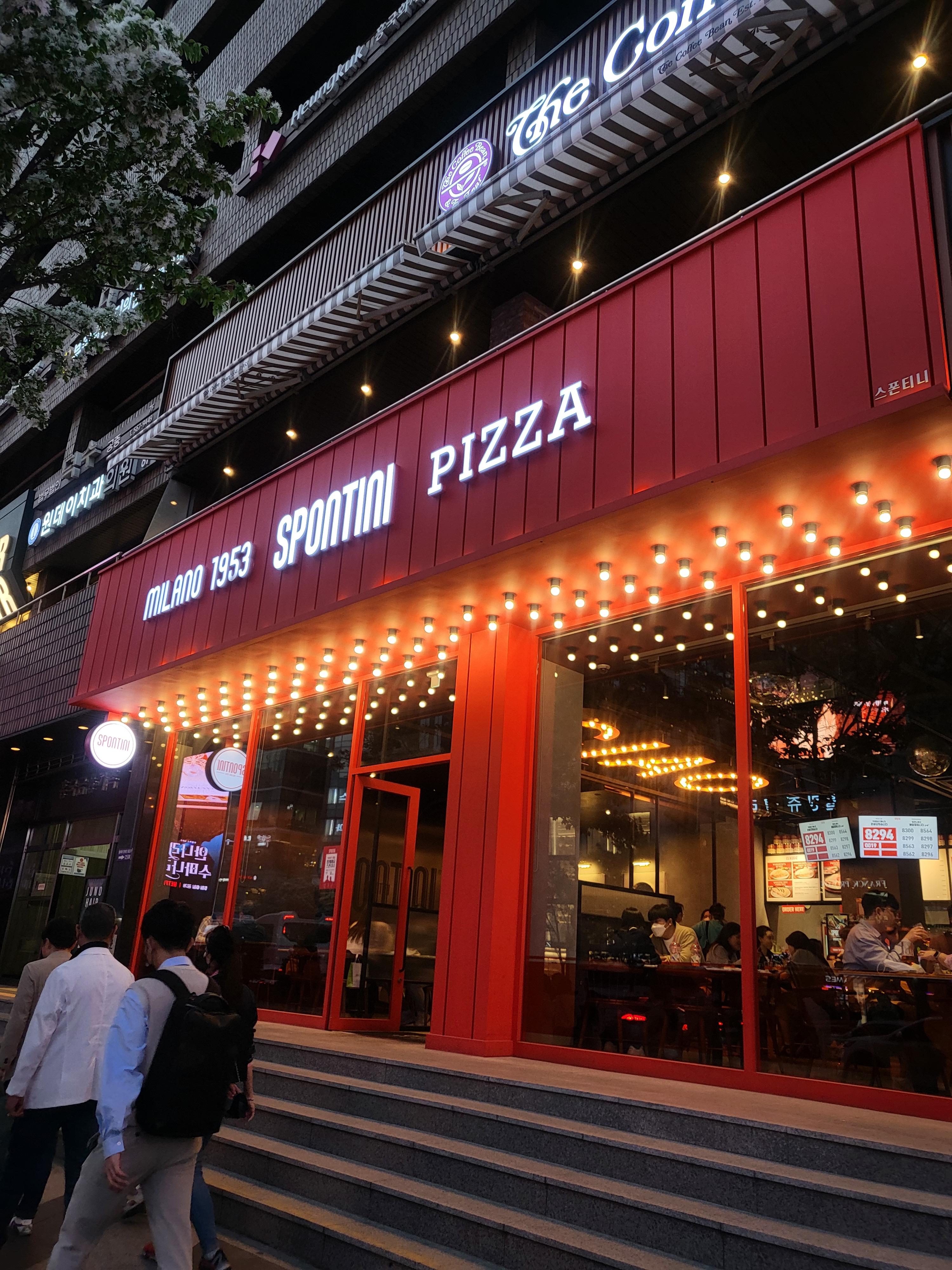  [맛집] 우리가 알던 피자가 아니다 피자 아 아니.. 피자빵, 밀라노 피자 맛집 SPONTINI(스폰티니)