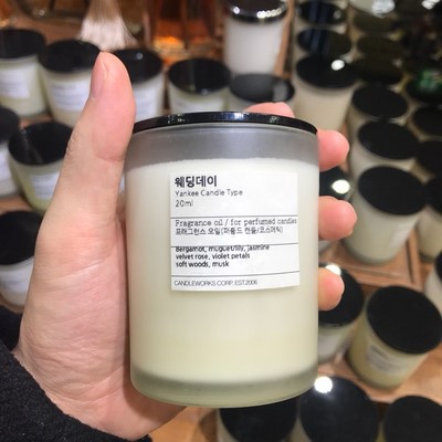 방산시장 캔들재료 어디가 좋을까?