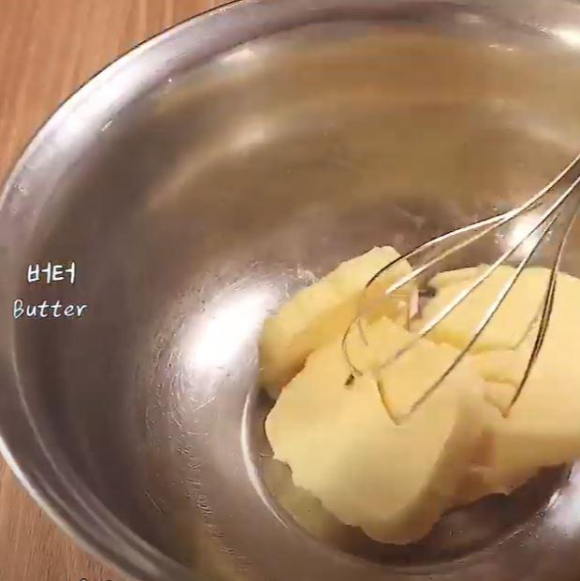 BTS 버터쿠키에 사용한 레스큐어 버터