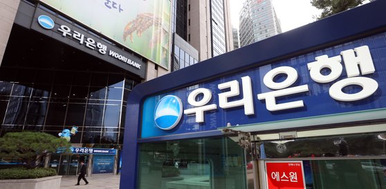  투자상품 리콜제, DLF사태 후속조치