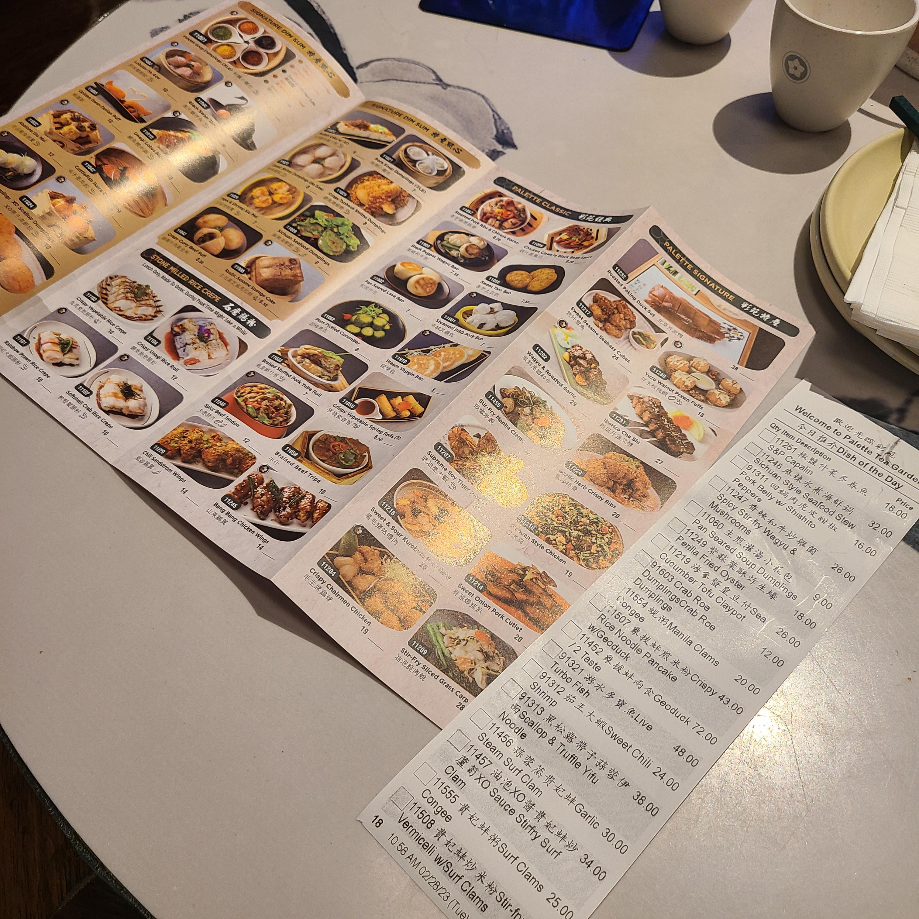 팔레트 티 가든 (Palette Tea Garden)의 음식 사진이 있는 메뉴