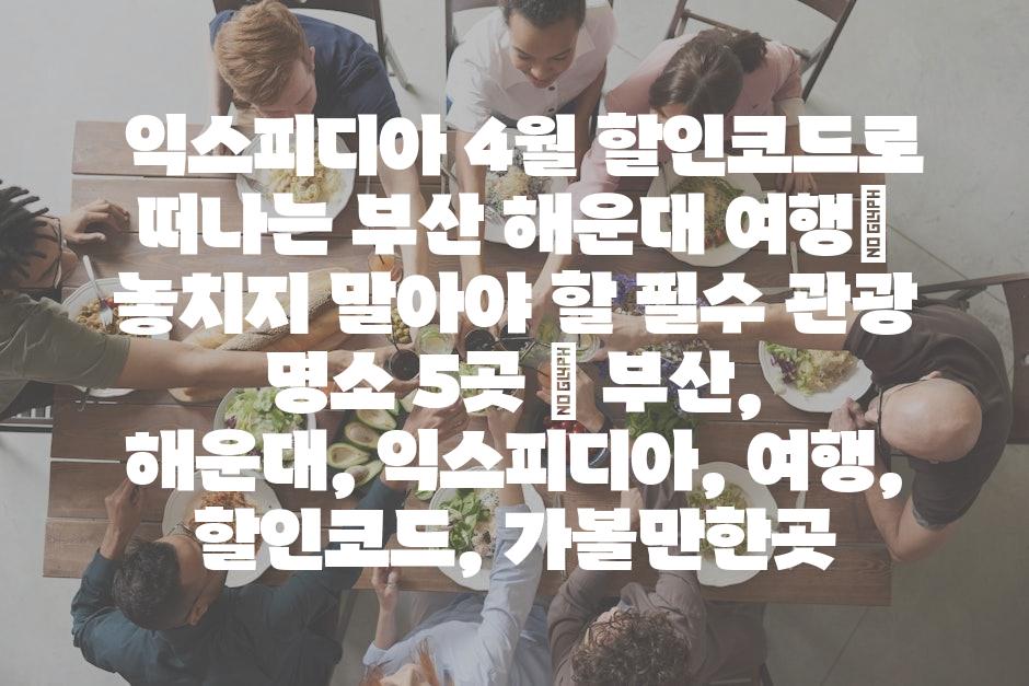 샘플 (29)