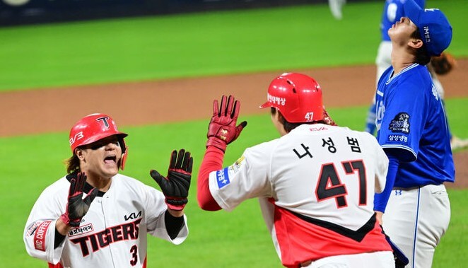 KBO 한국시리즈 야구 실시간 중계 보기