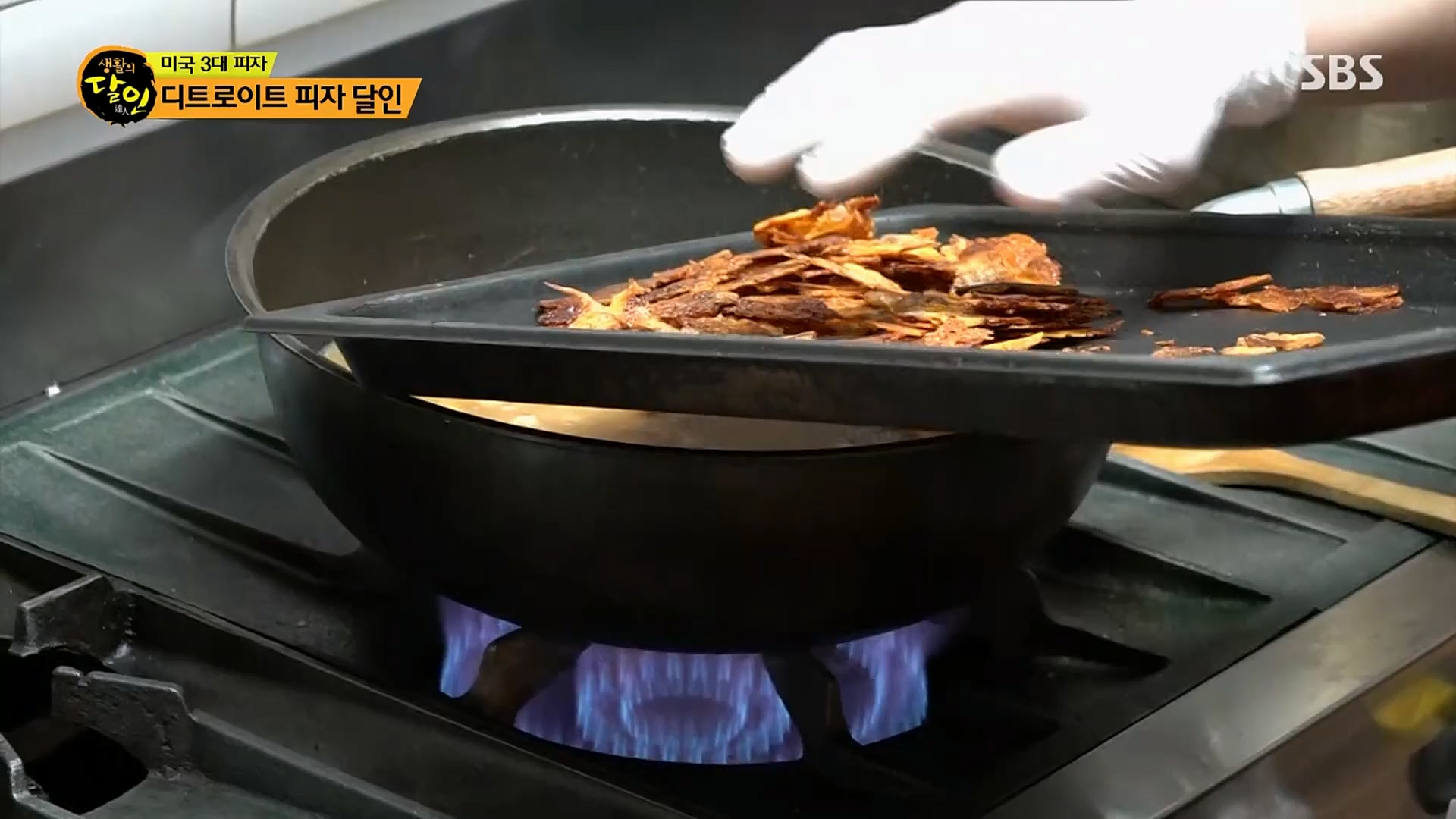 생활의 달인.E876.230213p.H264-F1RST.mp4_20230214_192512.696.jpg