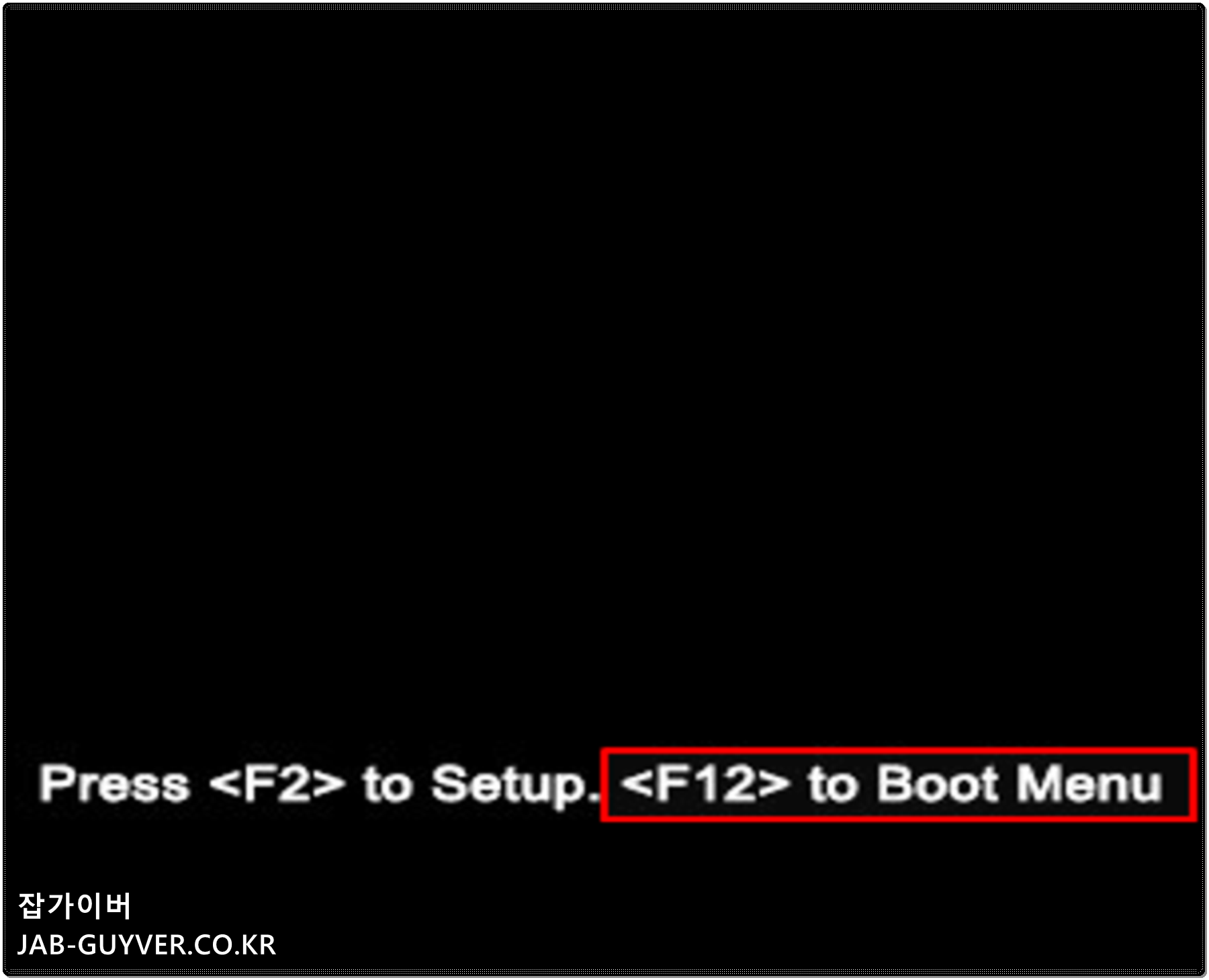 레노버 프리도스 노트북 윈도우10, 11 USB 부팅디스크 설치 레노버 프리도스 노트북 윈도우10, 11 Usb 부팅디스크 설치