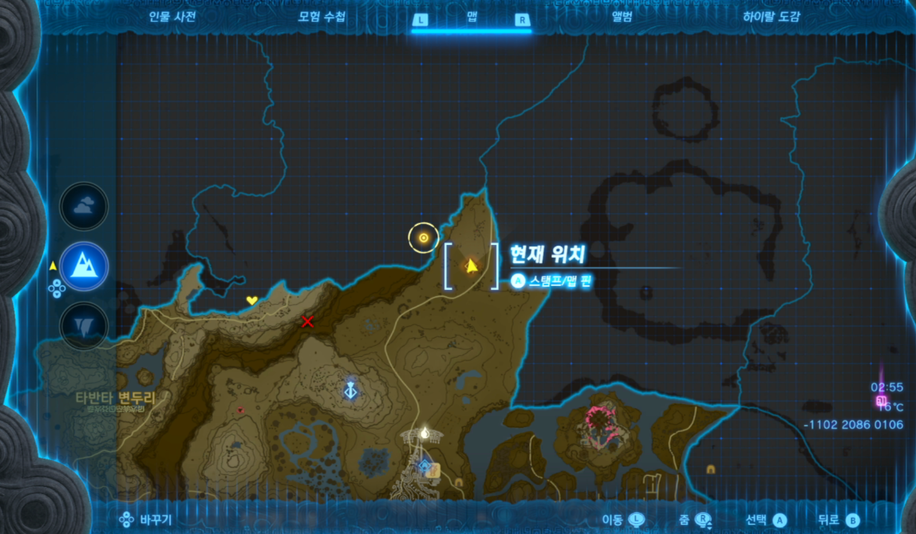  젤다의 전설 티어스 오브 더 킹덤 : 키우요요우의 사당 위치 및 공략 (화염을 막는 것)