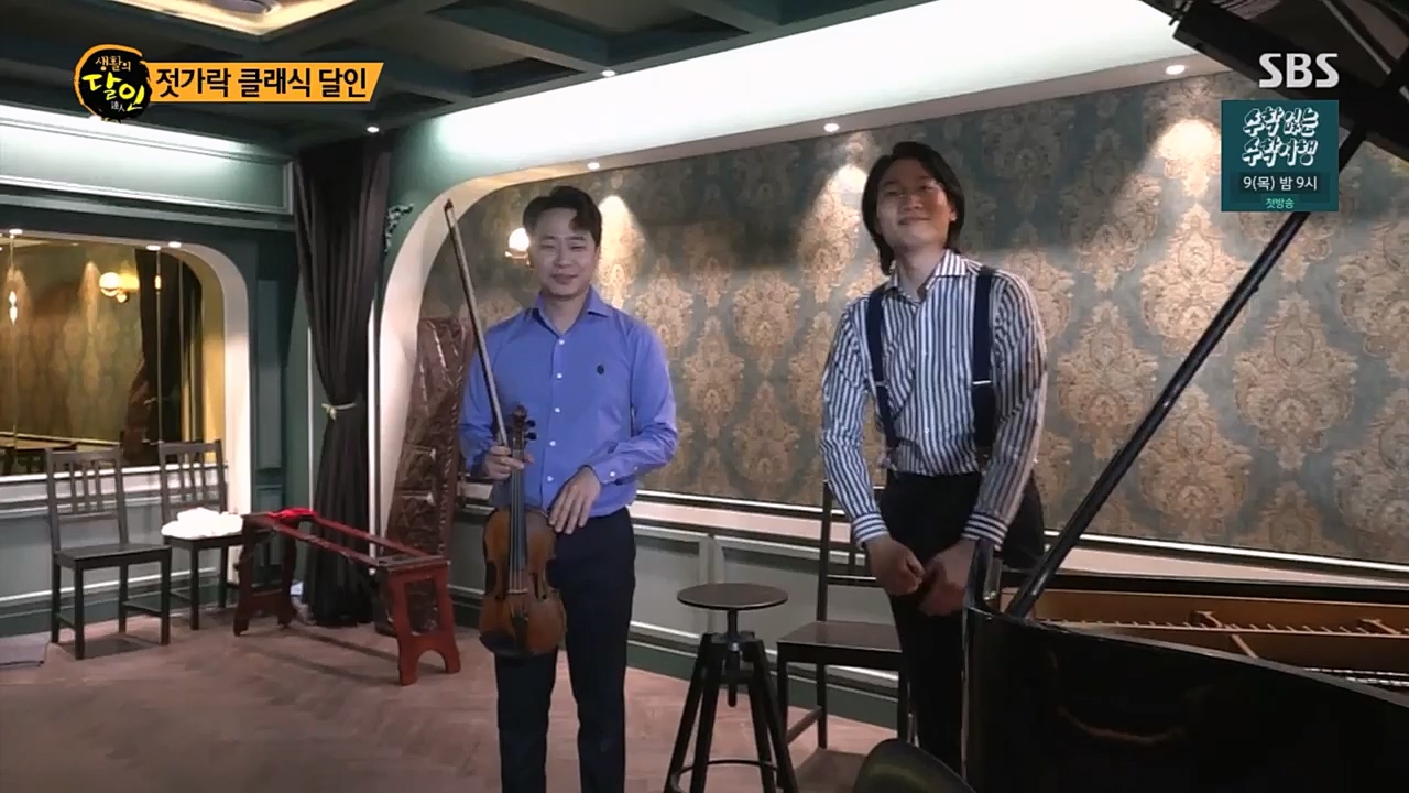 생활의 달인.E879.230307p.H264-F1RST.mp4_20230307_193027.742.jpg