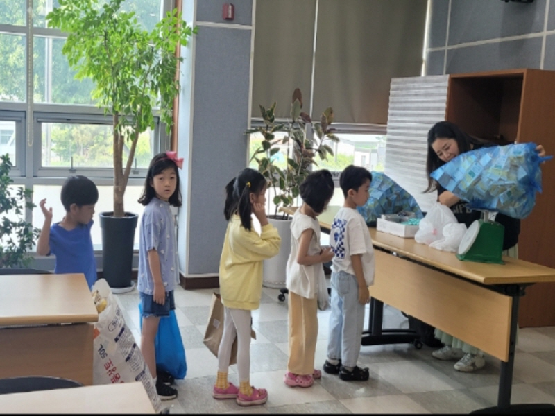 광주시 도척면, 어린이집과 함께하는 폐자원 교환사업 광주시 도척면, 어린이집과 함께하는 폐자원 교환사업