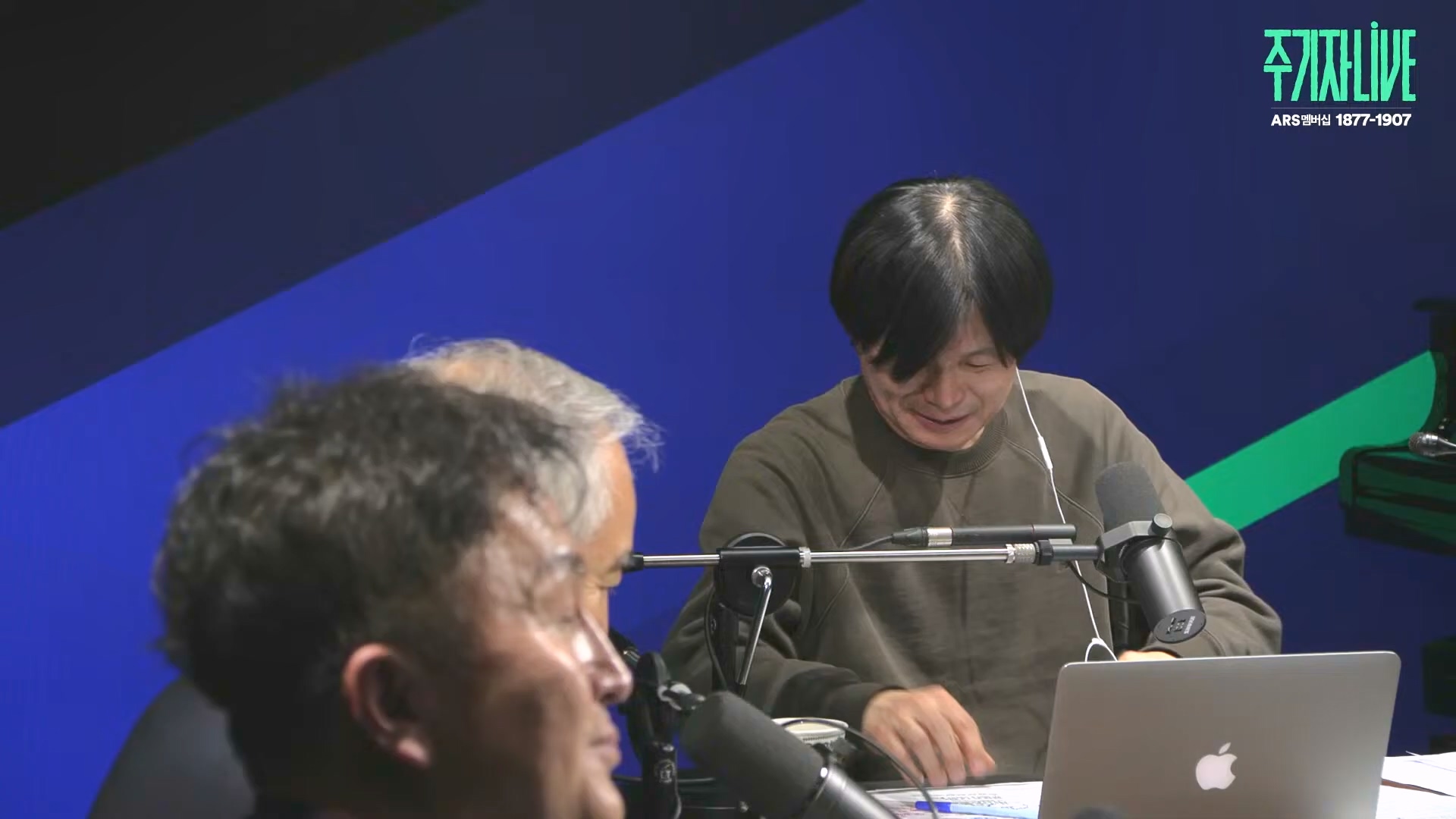 [주LIVE] 이제는 윤석열 '체포의 시간'ㅣ주기자 LIVE 리부트ㅣ2024년 12월 18일 수요일 (1080p_30fps_H264-128kbit_AAC).mp4_20241219_073606.419.jpg