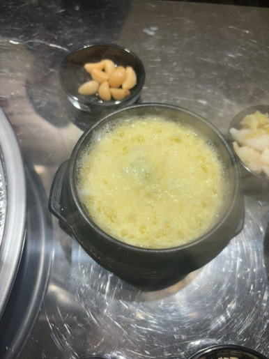 쪽갈비대통령 이미지