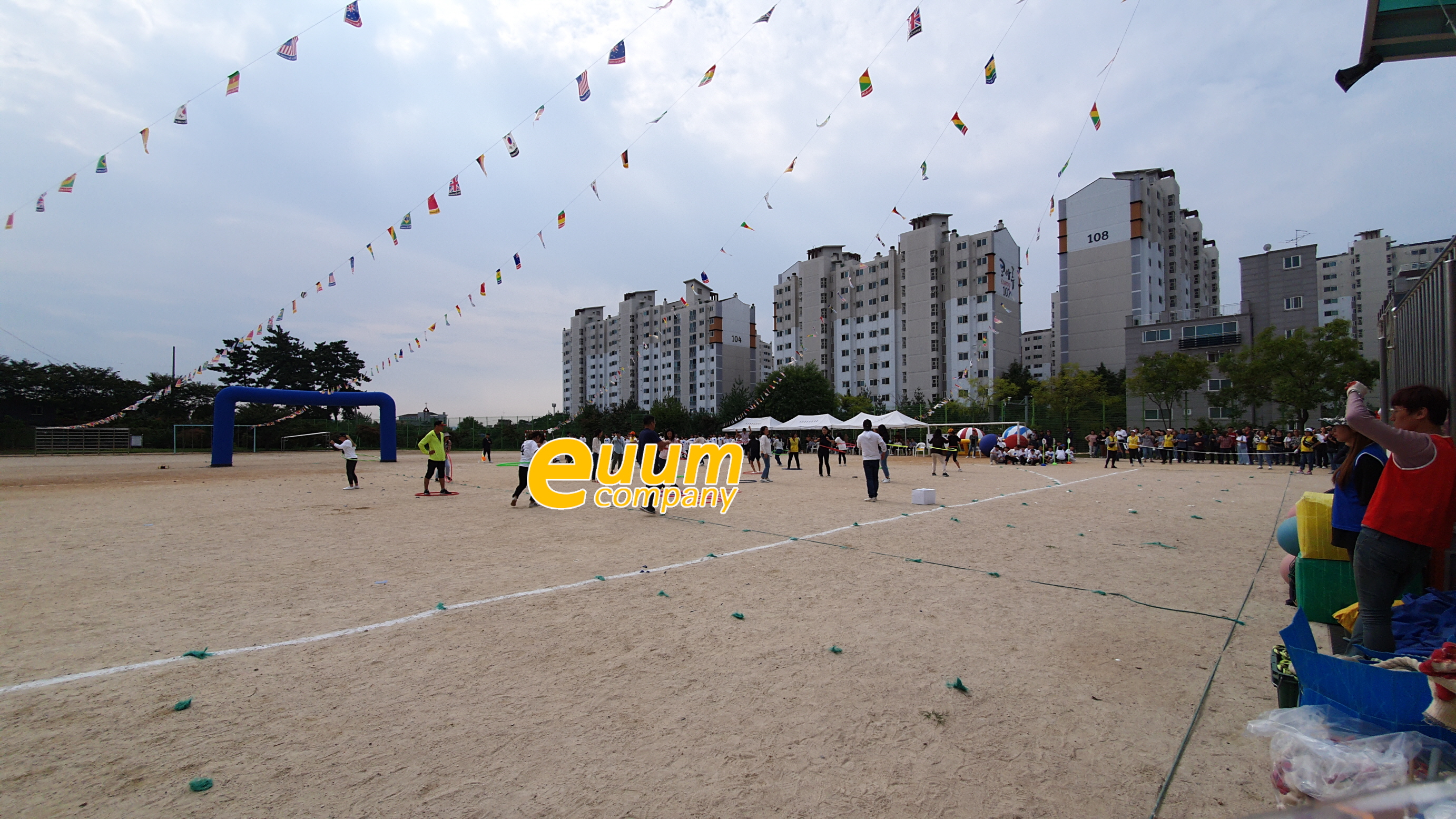  충남 보령시 초등학교 운동회 체육대회 진행업체