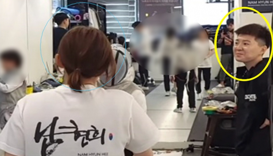 남현희 남편 전청조