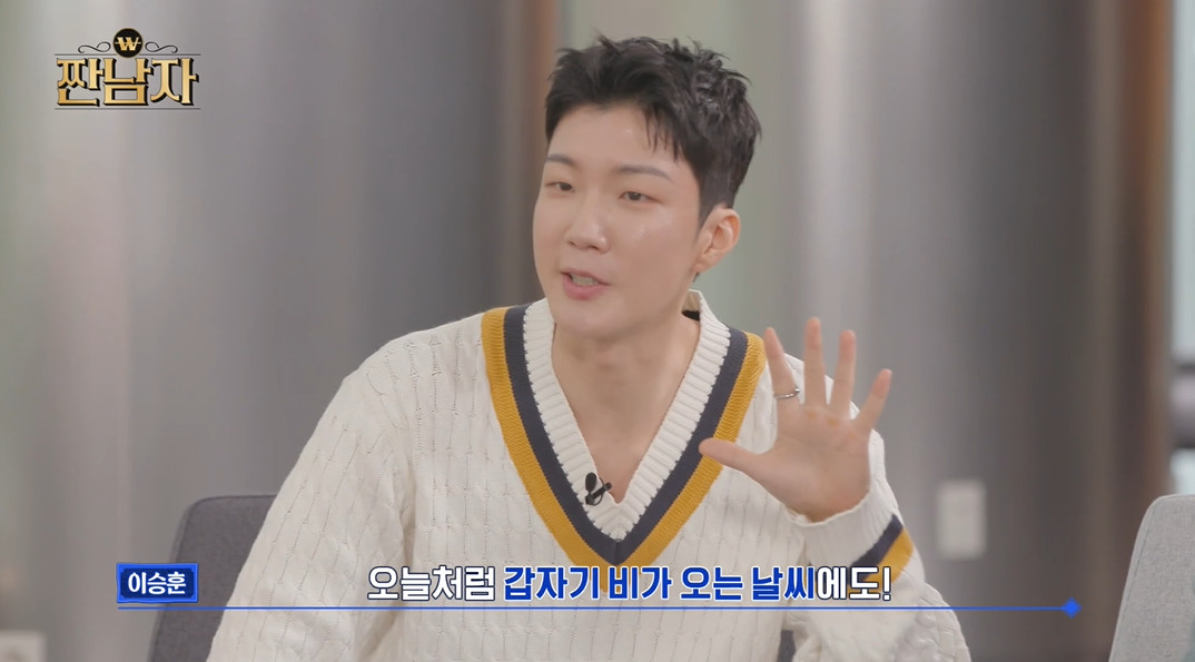 살아있는게 기적이라는 김종국 생활 습관...jpg | 인스티즈