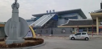 정읍역 ktx 기차시간표 요금표 예매_11